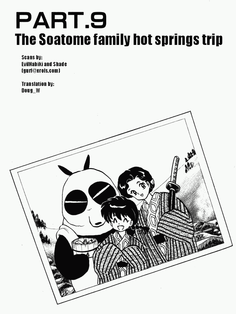 Ranma 1/2 Chapter 353 1